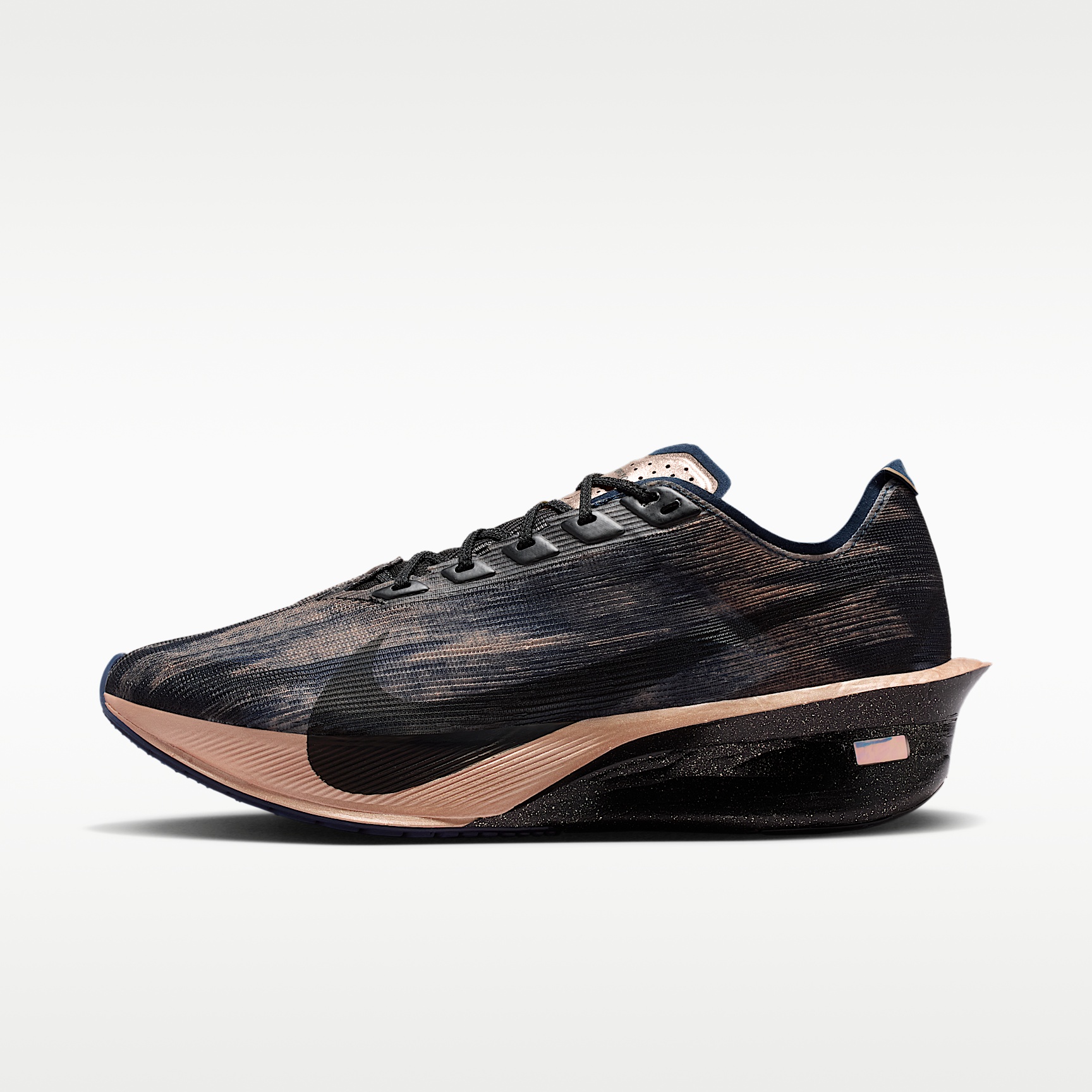 Nike Vaporfly 4 